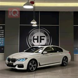 بی ئێم دەبڵیو سیریەس 7